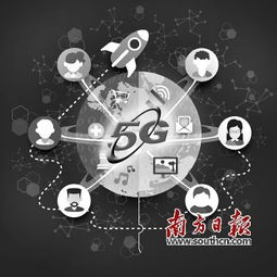 5G研发步入关键期，深度融合物联网技术释放无限潜力