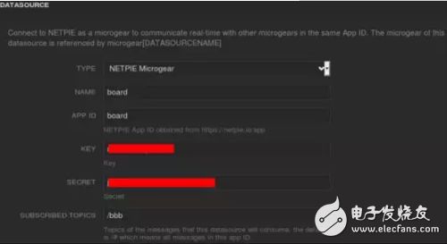 物联网技术赋能网络技术服务，破解智能工厂五大核心难题